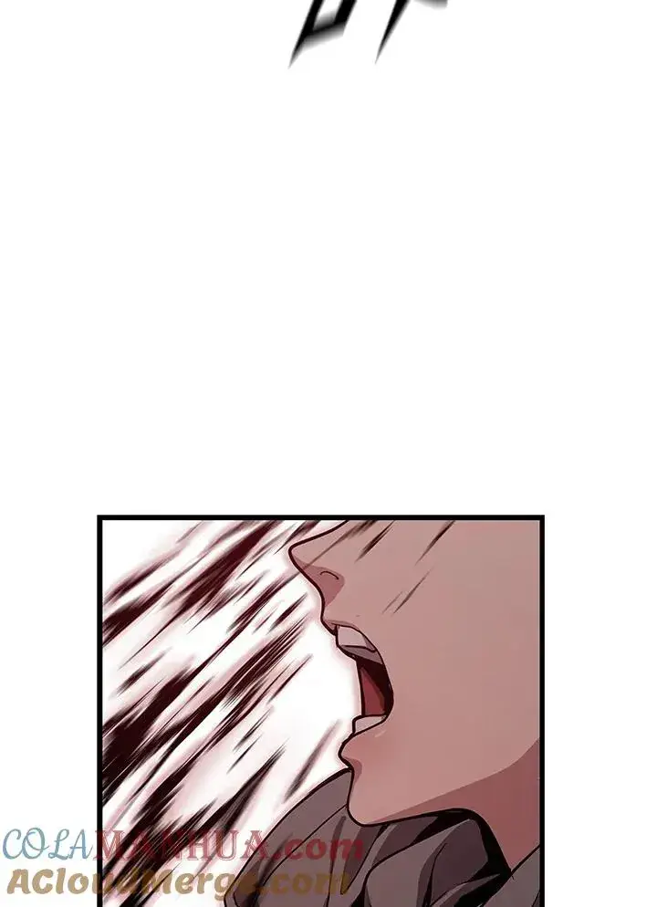 漫画《地狱独食》第26话第57张图