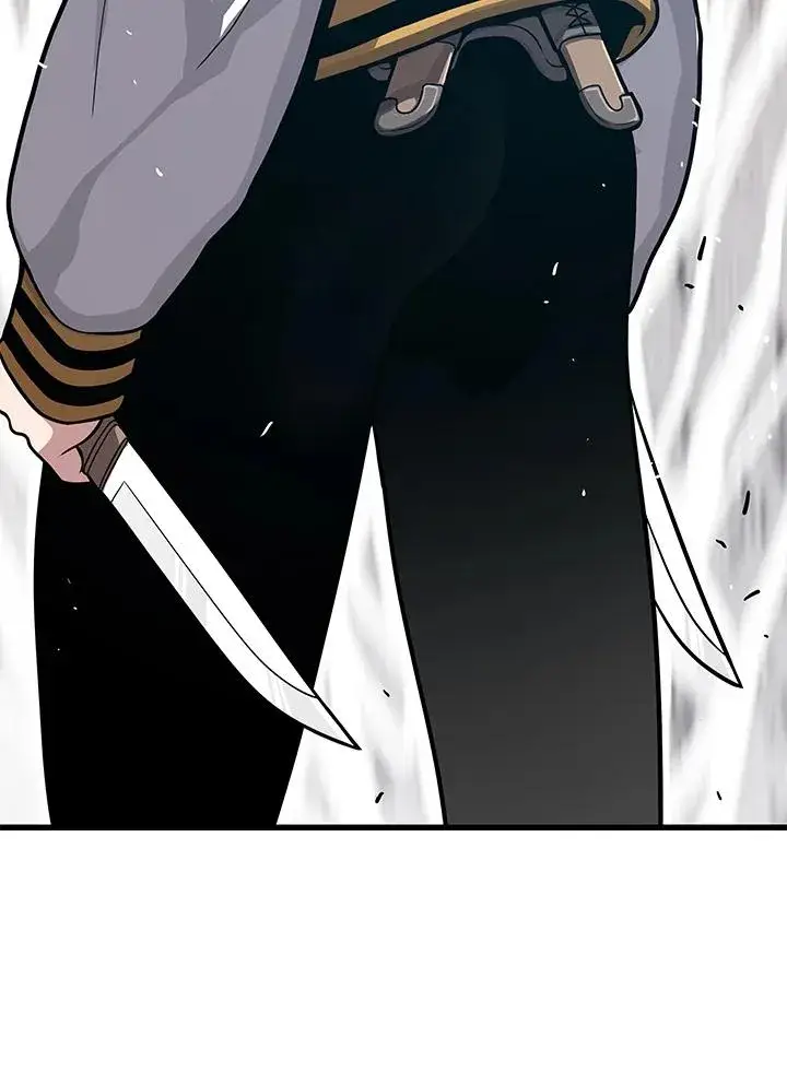漫画《地狱独食》第26话第67张图