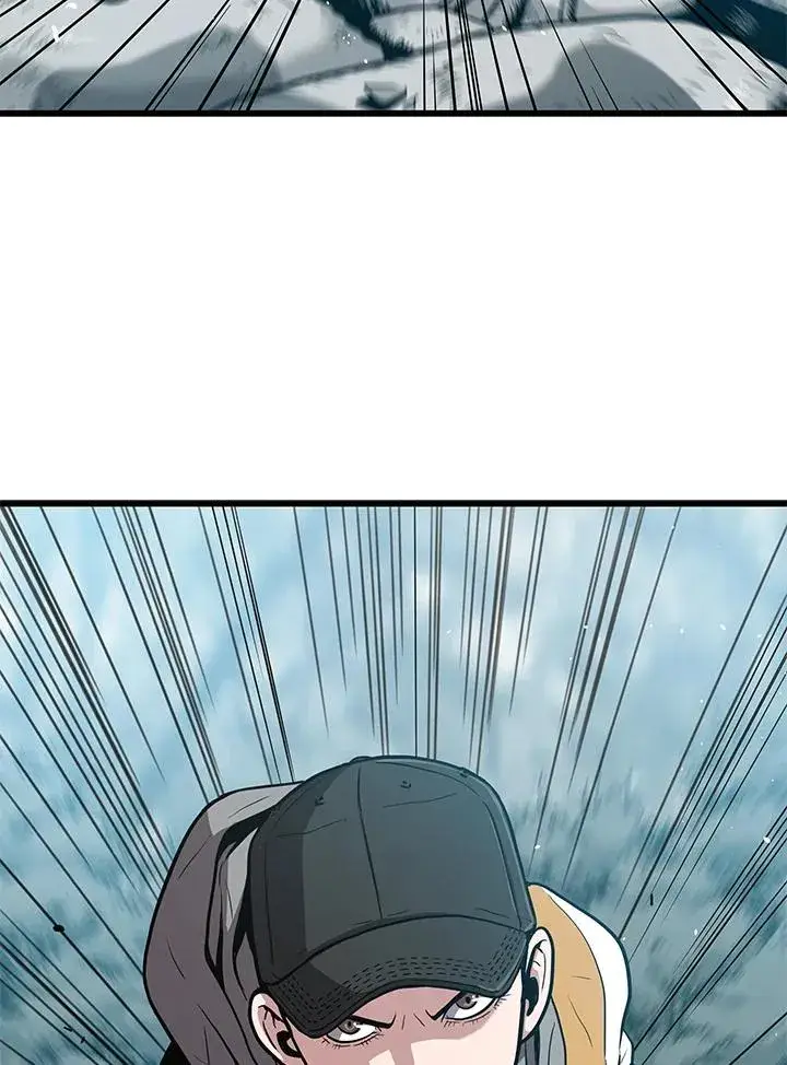漫画《地狱独食》第26话第8张图