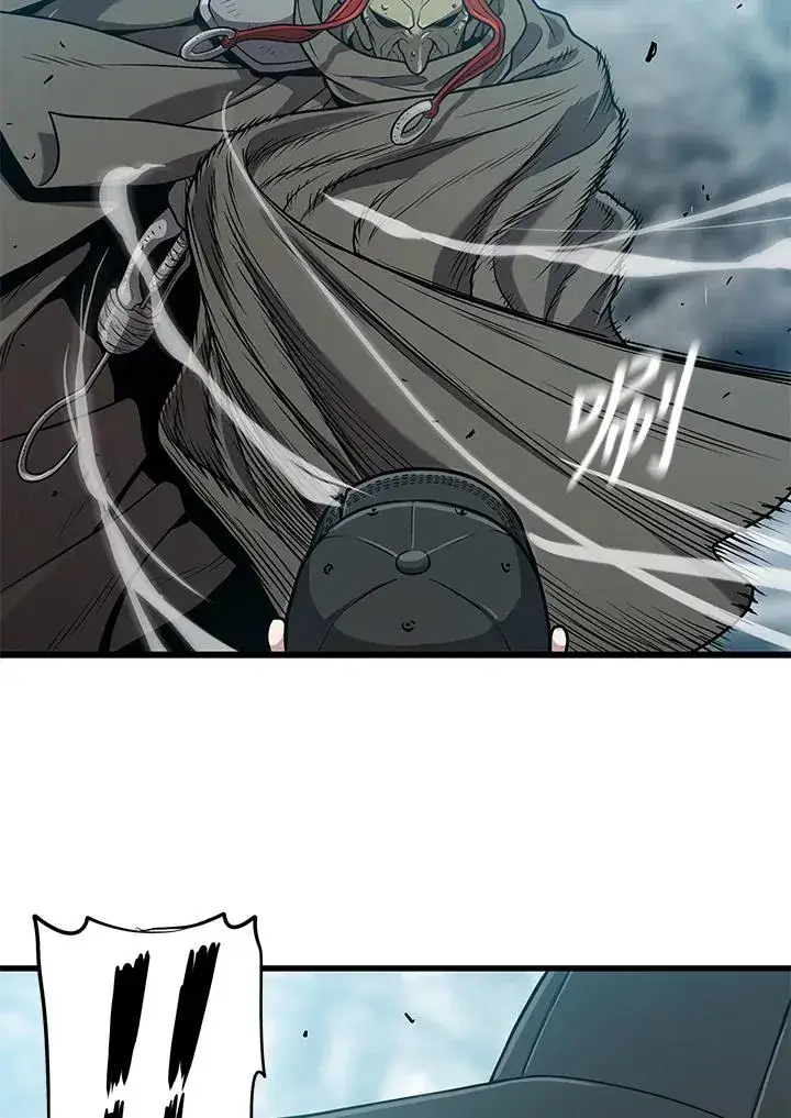 漫画《地狱独食》第27话第103张图