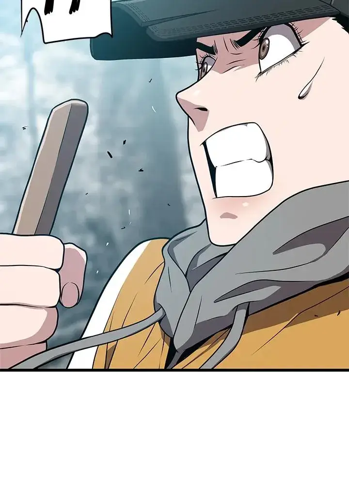 漫画《地狱独食》第27话第104张图