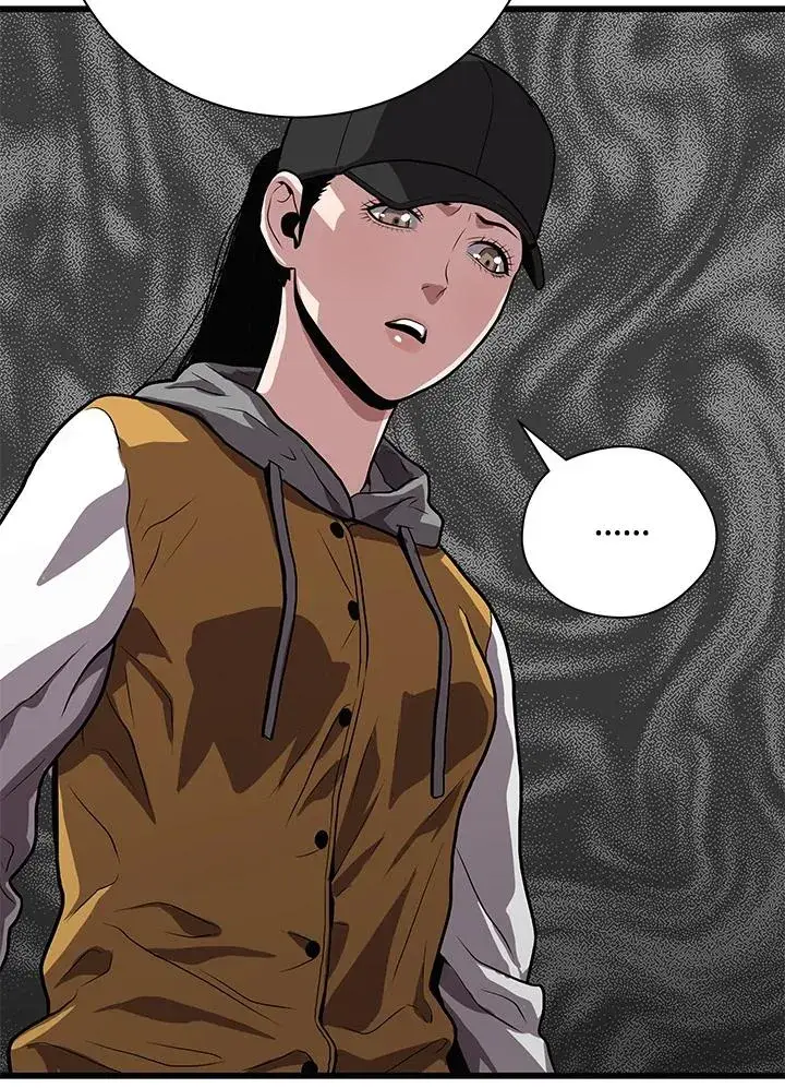 漫画《地狱独食》第27话第20张图