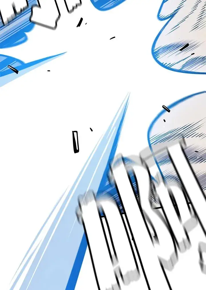漫画《地狱独食》第27话第27张图