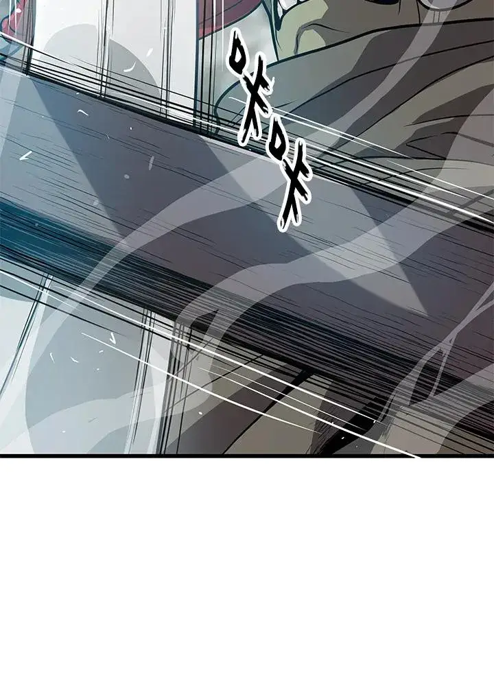 漫画《地狱独食》第27话第51张图