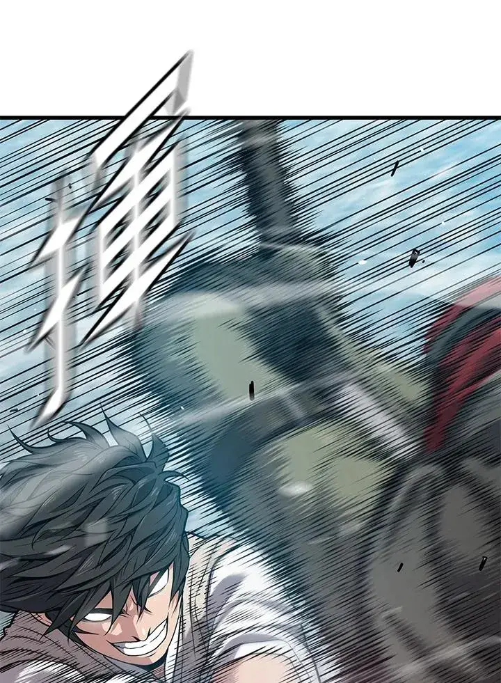 漫画《地狱独食》第27话第52张图