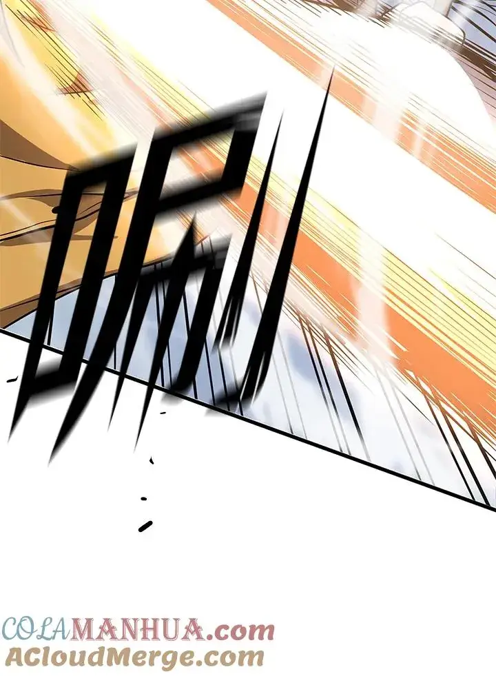 漫画《地狱独食》第27话第89张图