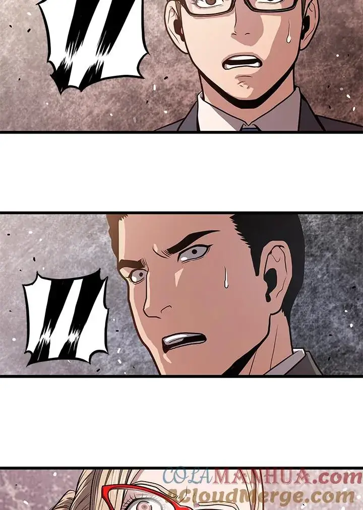 漫画《地狱独食》第28话第109张图