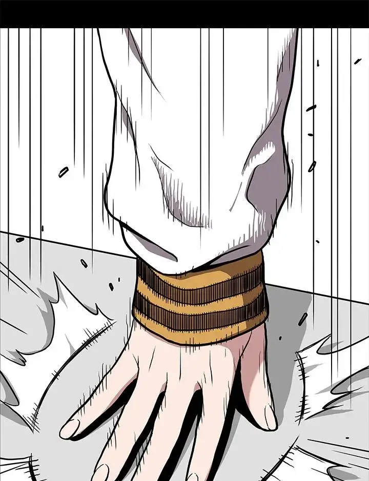 漫画《地狱独食》第28话第11张图
