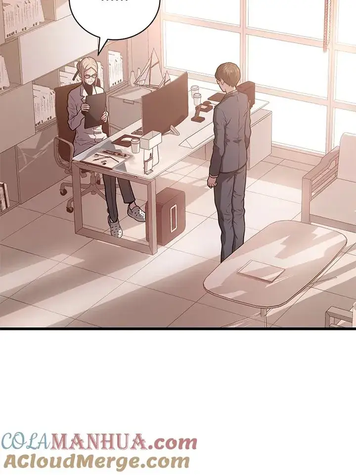 漫画《地狱独食》第28话第93张图