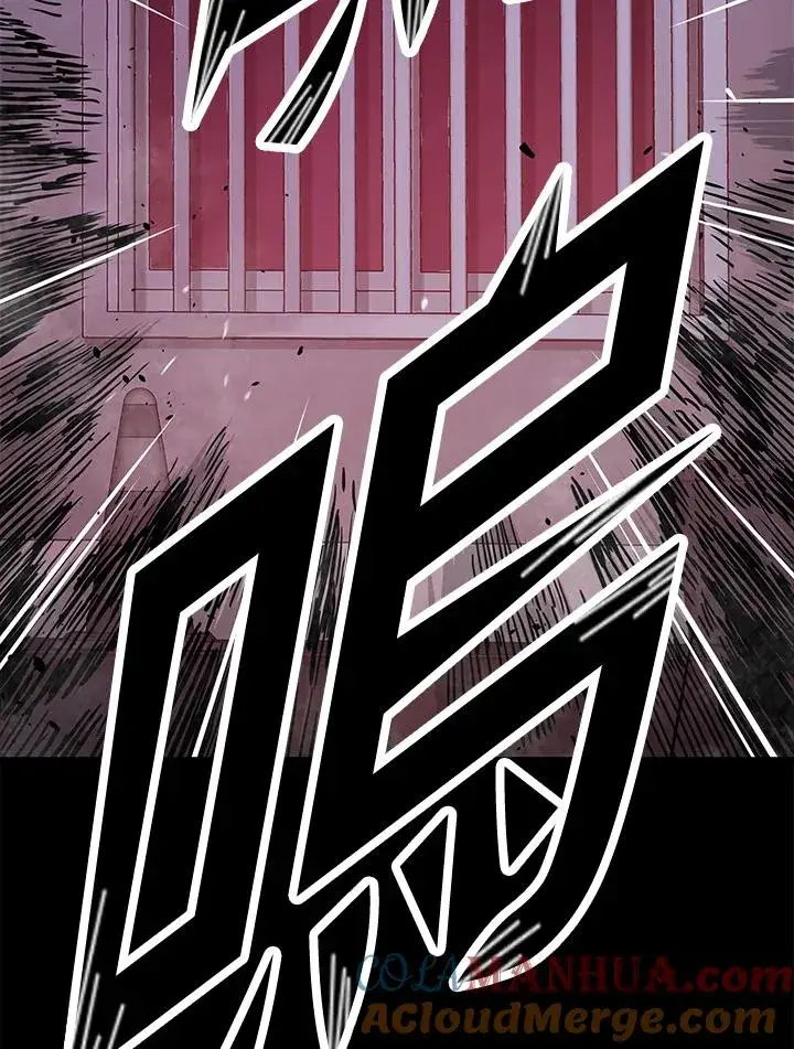 漫画《地狱独食》第29话第137张图