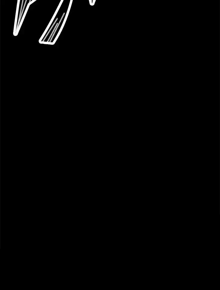 漫画《地狱独食》第29话第138张图