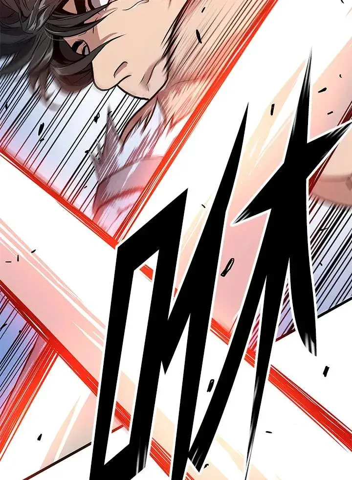 漫画《地狱独食》第29话第82张图
