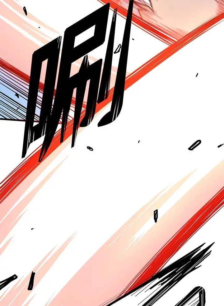漫画《地狱独食》第29话第84张图