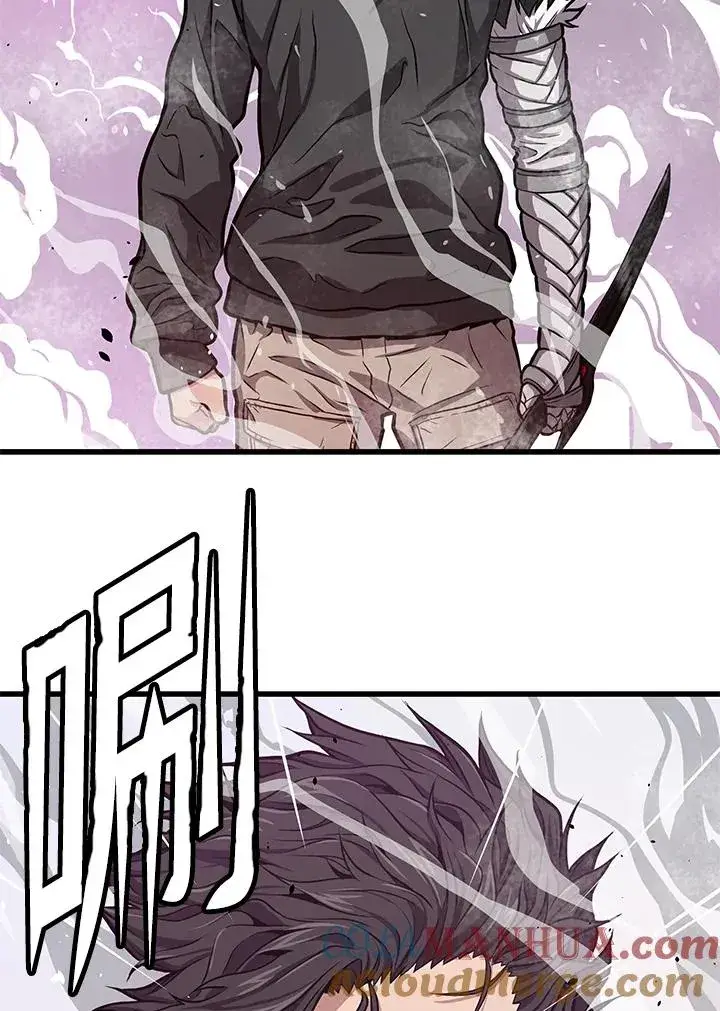 漫画《地狱独食》第30话第125张图