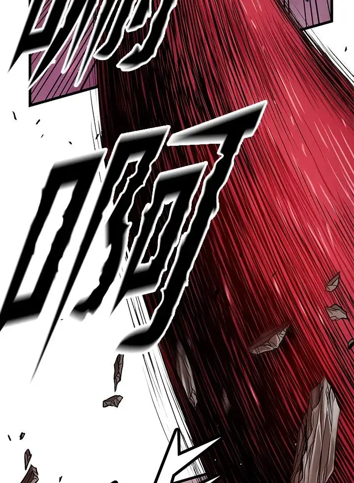 漫画《地狱独食》第30话第40张图
