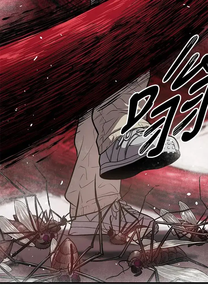 漫画《地狱独食》第30话第54张图