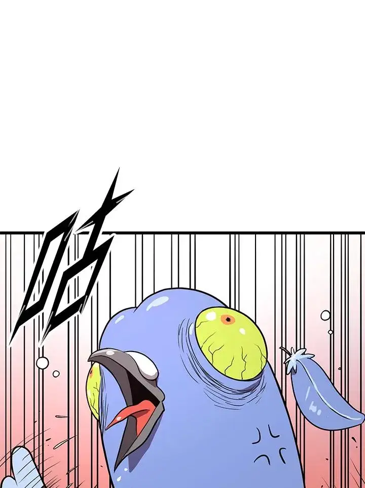 漫画《地狱独食》第30话第79张图