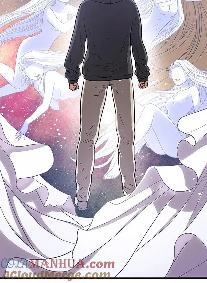 漫画《地狱独食》第31话第109张图