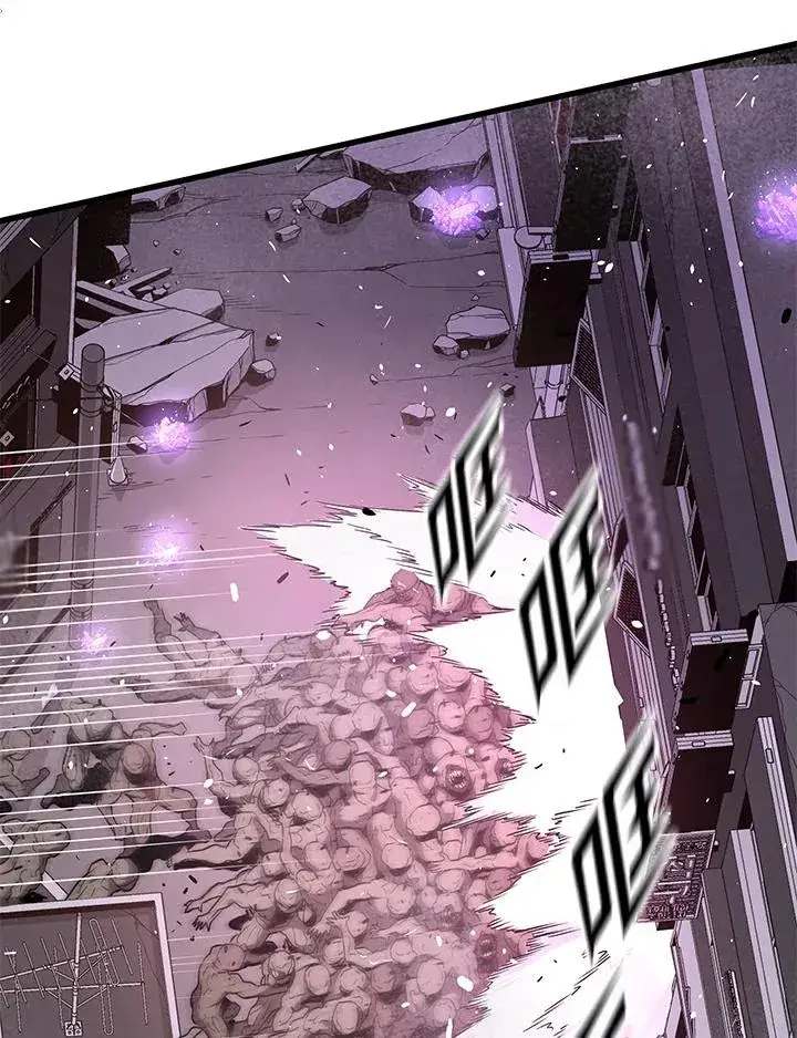 漫画《地狱独食》第31话第43张图