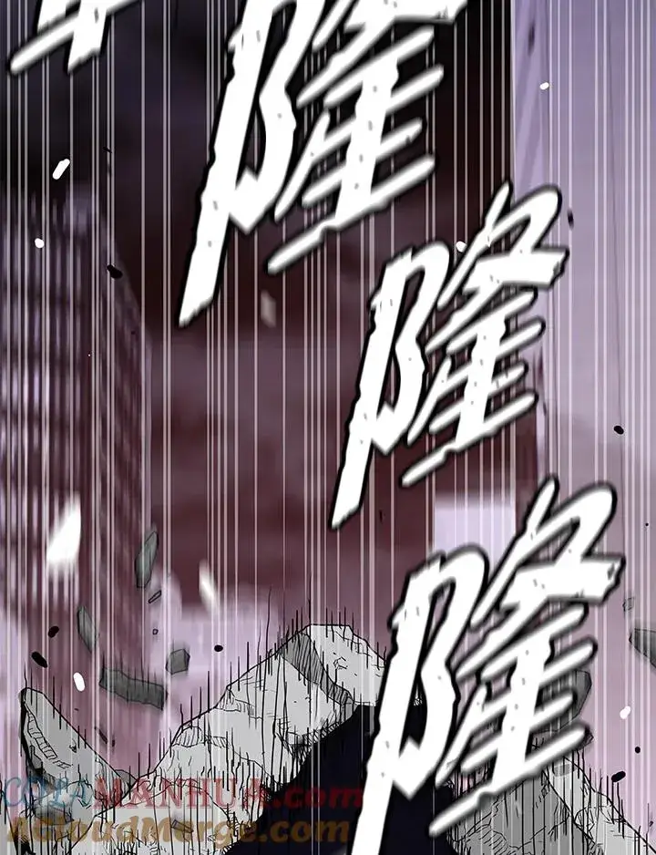 漫画《地狱独食》第31话第49张图