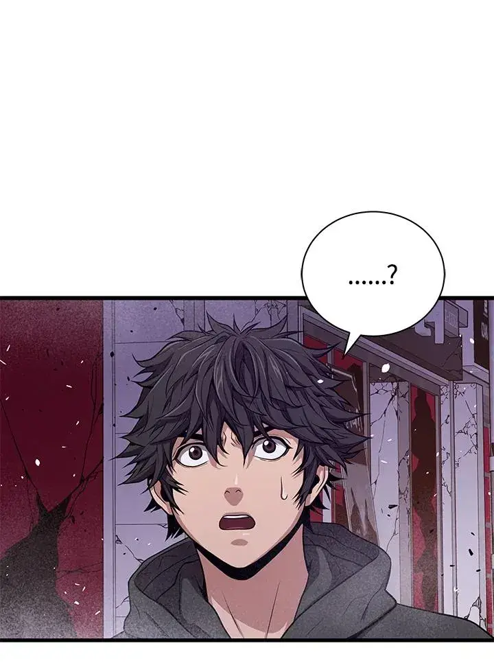 漫画《地狱独食》第32话第10张图