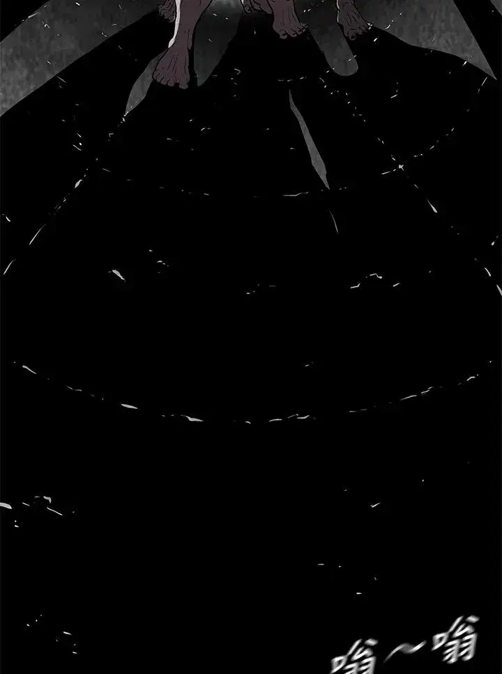 漫画《地狱独食》第32话第131张图