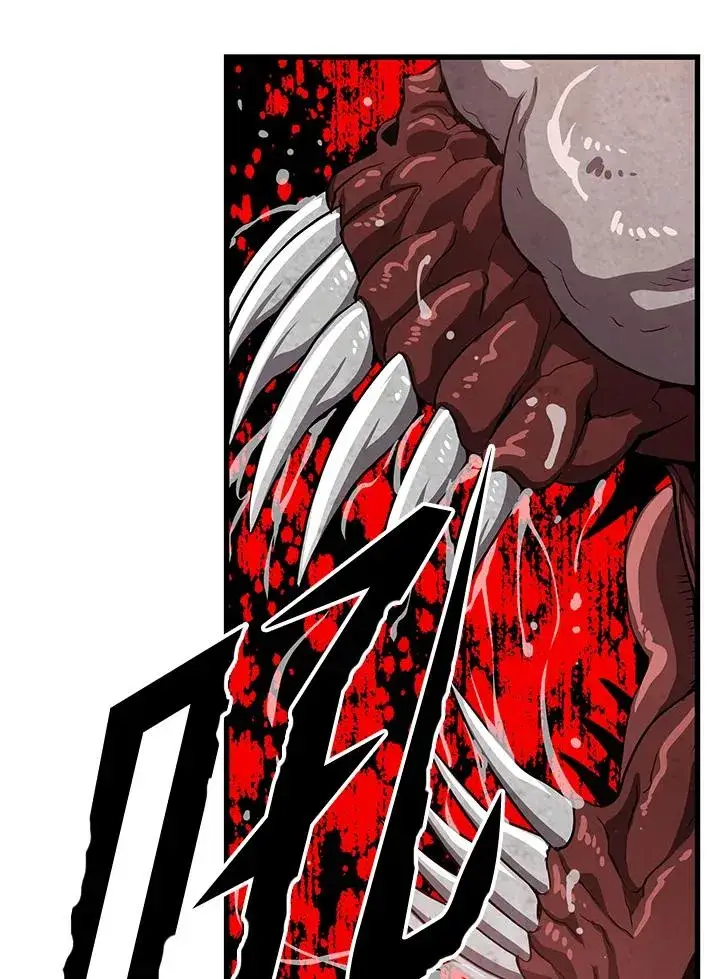 漫画《地狱独食》第32话第138张图