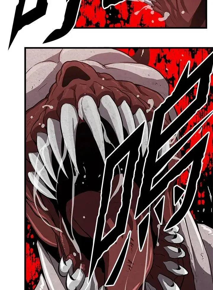 漫画《地狱独食》第32话第139张图