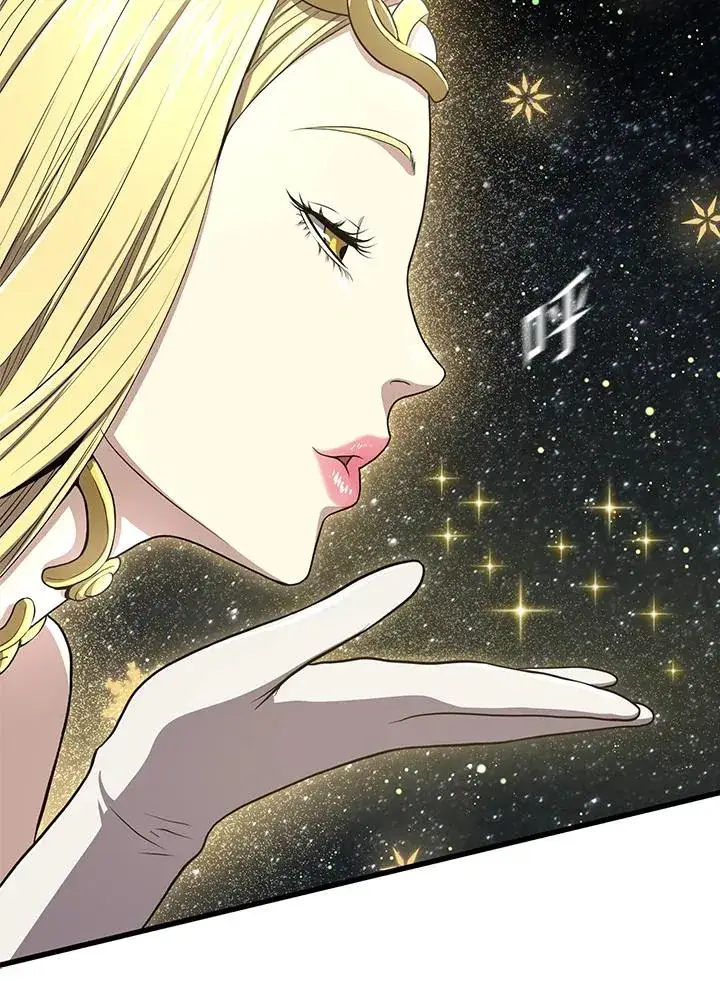 漫画《地狱独食》第32话第26张图