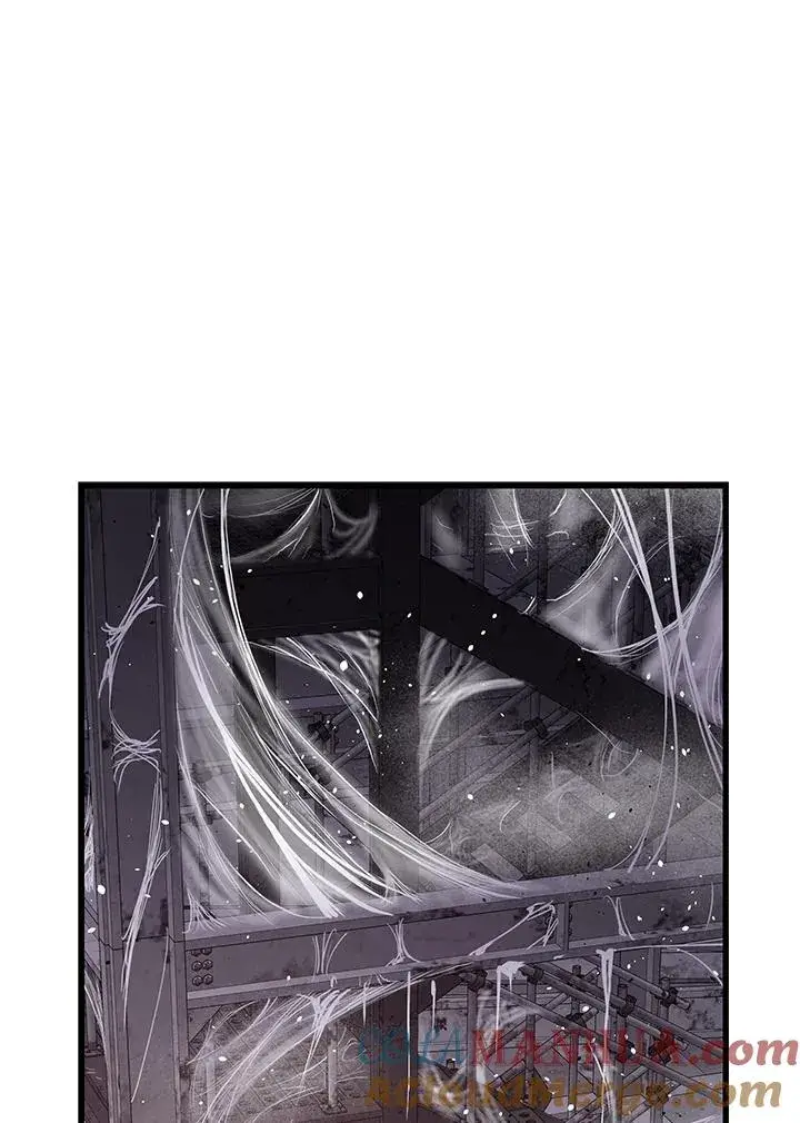 漫画《地狱独食》第32话第37张图