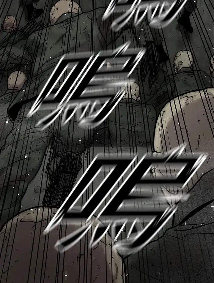 漫画《地狱独食》第33话第119张图