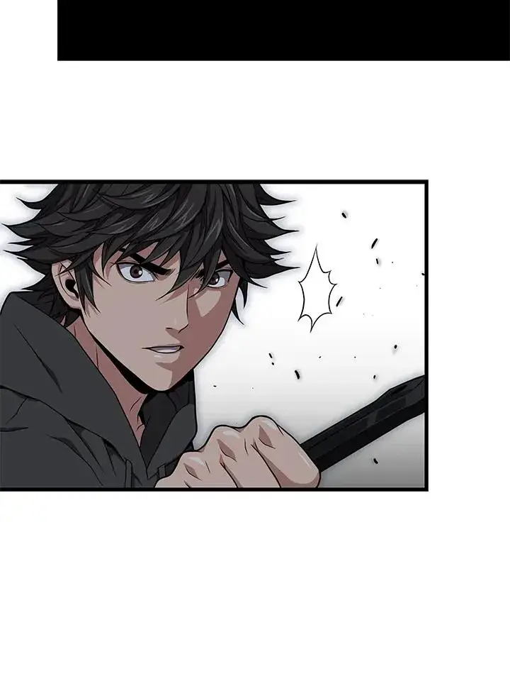 漫画《地狱独食》第33话第68张图