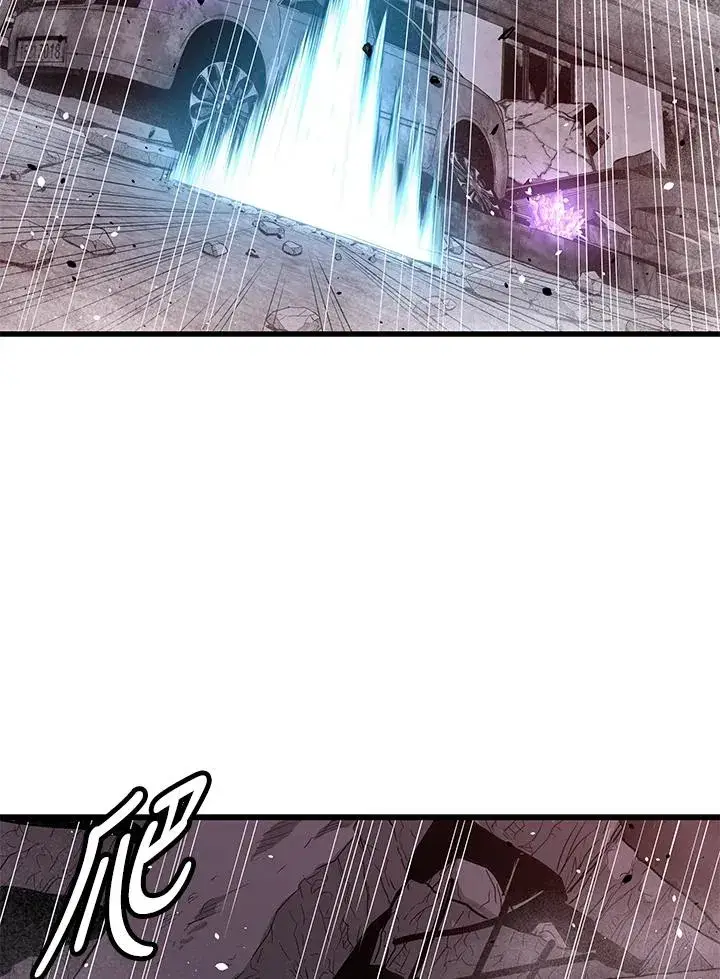 漫画《地狱独食》第34话第12张图