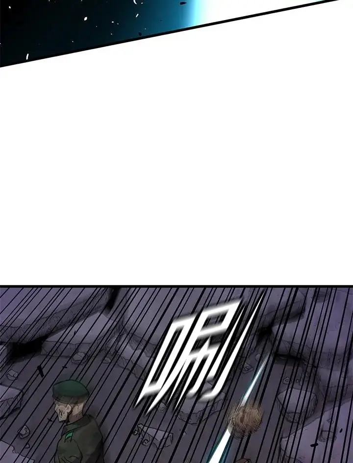 漫画《地狱独食》第34话第131张图