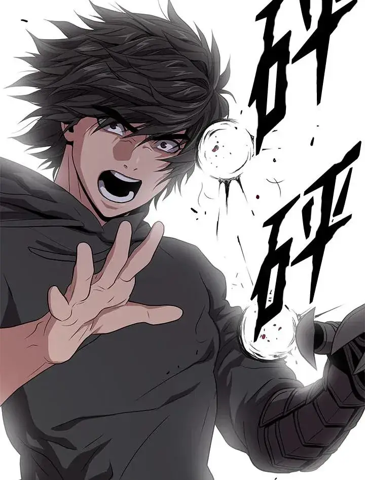 漫画《地狱独食》第34话第30张图