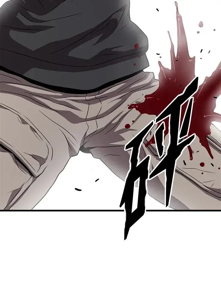 漫画《地狱独食》第34话第31张图