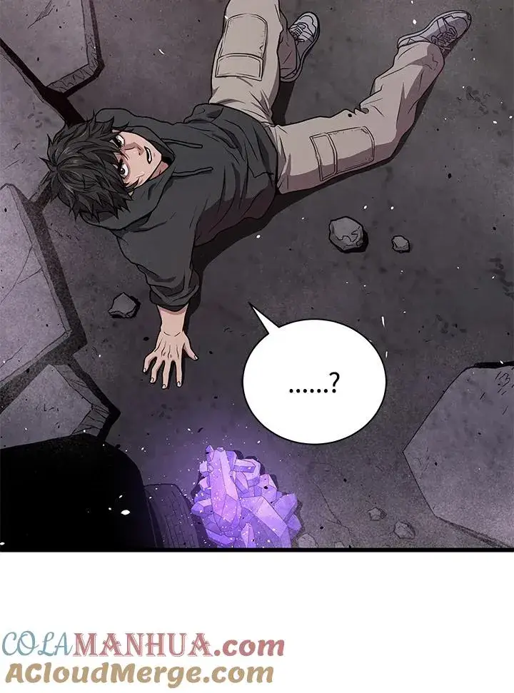 漫画《地狱独食》第34话第41张图