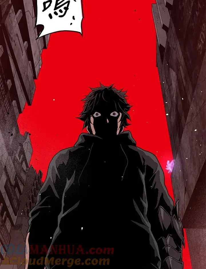 漫画《地狱独食》第34话第49张图