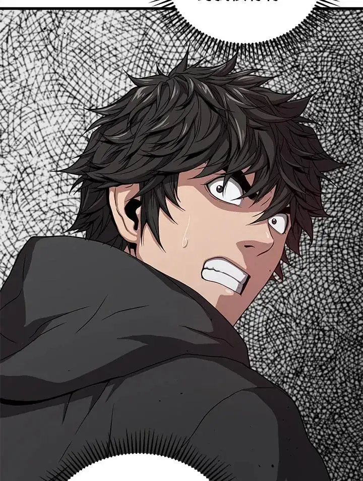 漫画《地狱独食》第34话第58张图