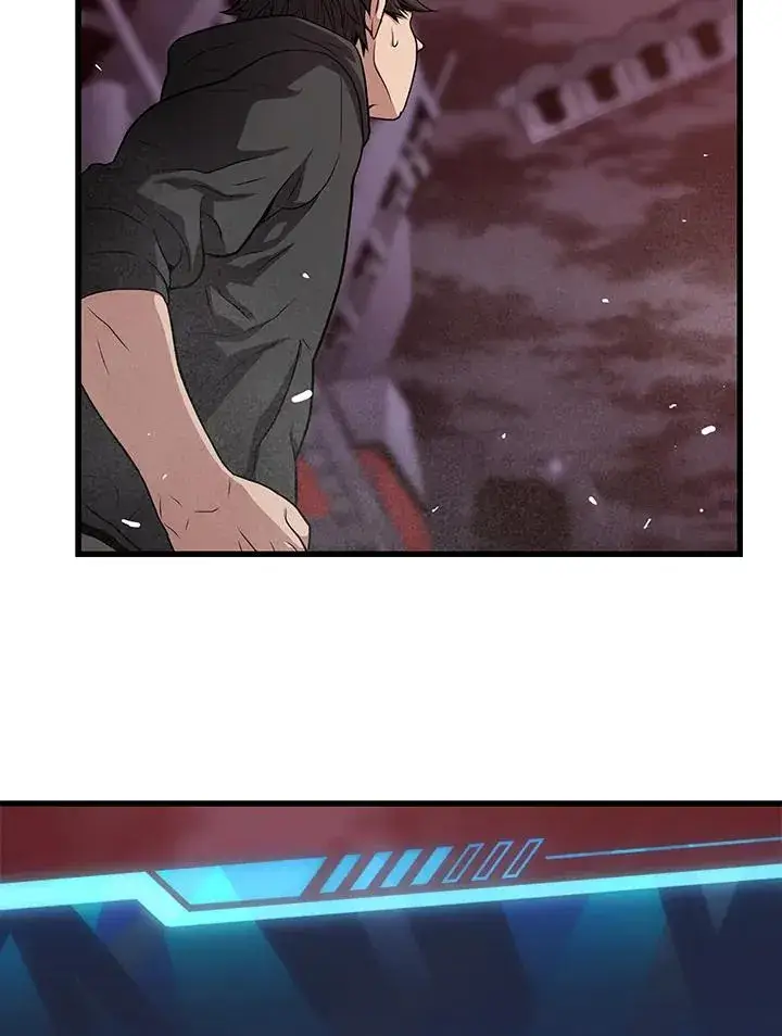 漫画《地狱独食》第34话第60张图