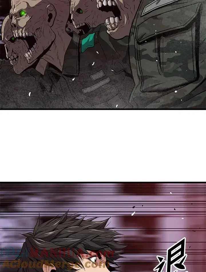 漫画《地狱独食》第34话第69张图