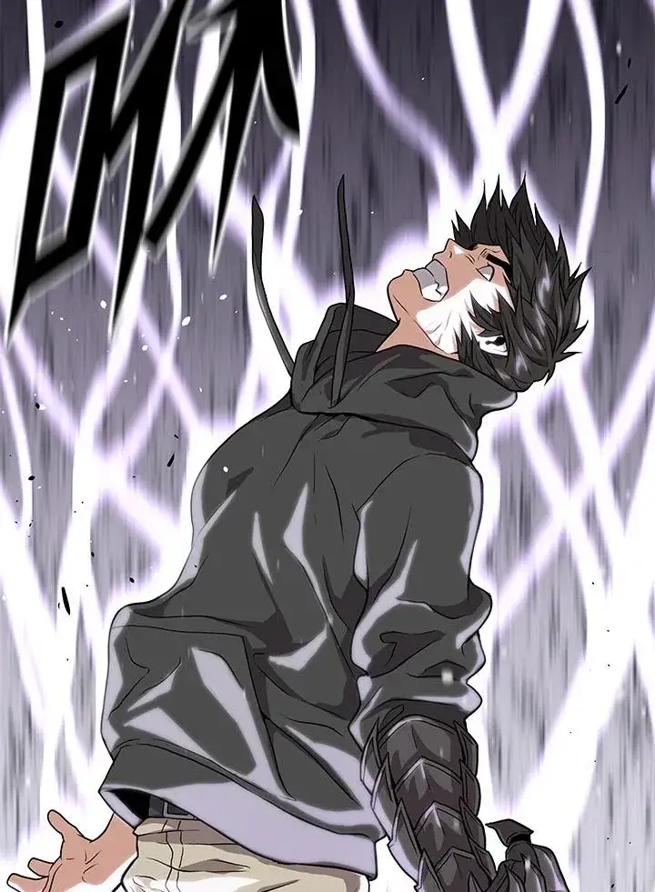漫画《地狱独食》第34话第82张图