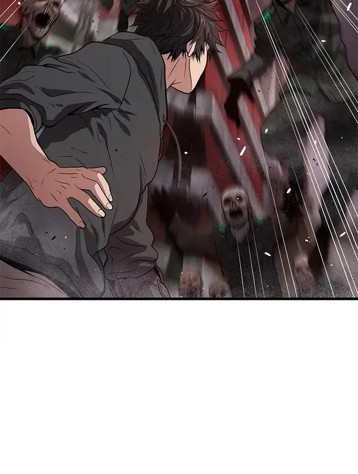 漫画《地狱独食》第34话第96张图