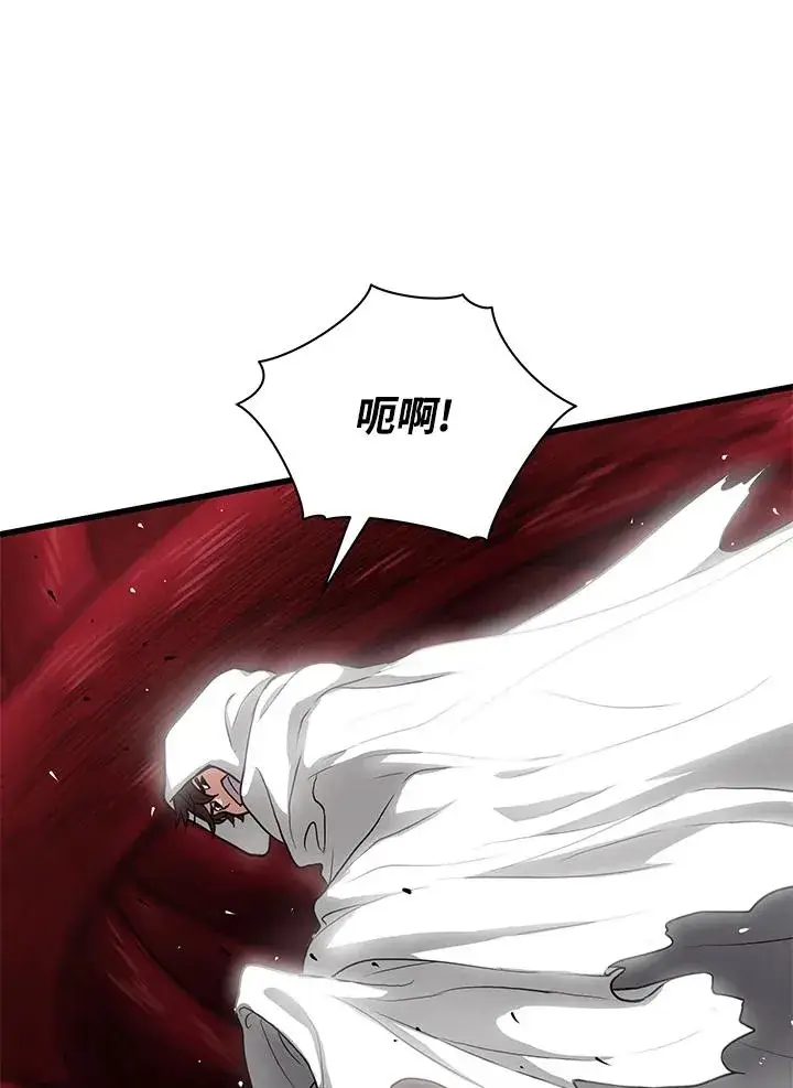 漫画《地狱独食》第35话第106张图
