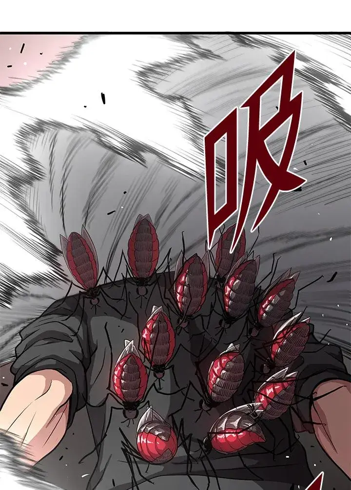 漫画《地狱独食》第35话第131张图