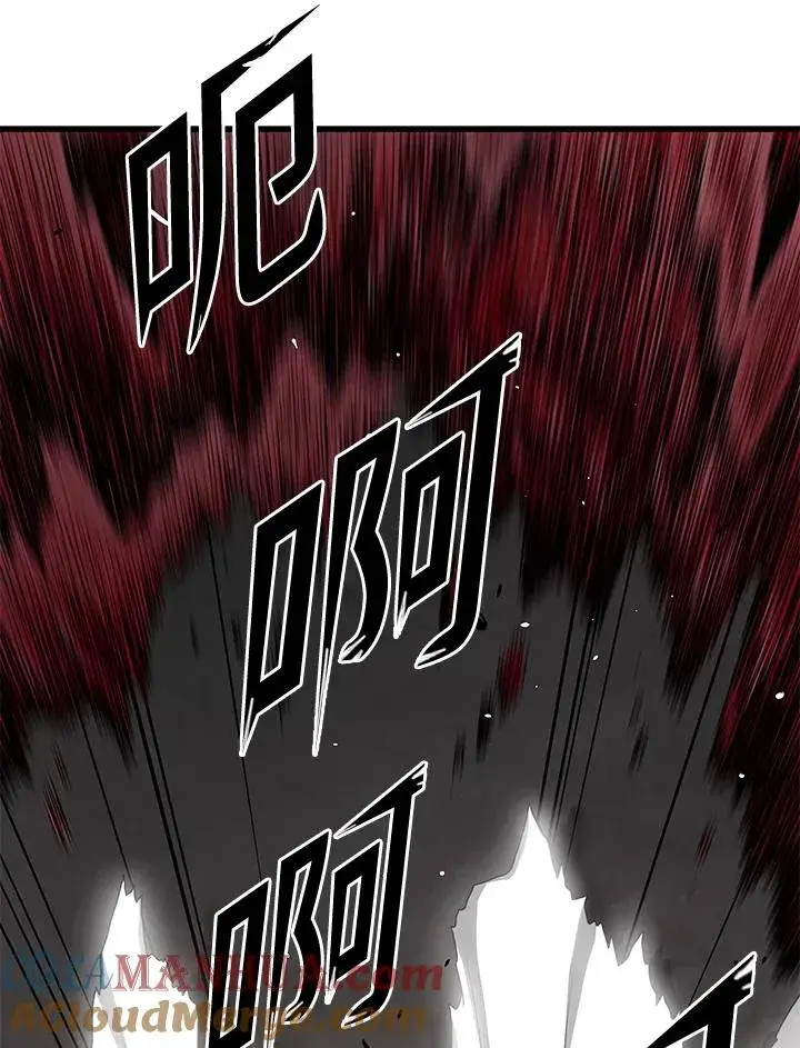 漫画《地狱独食》第35话第137张图