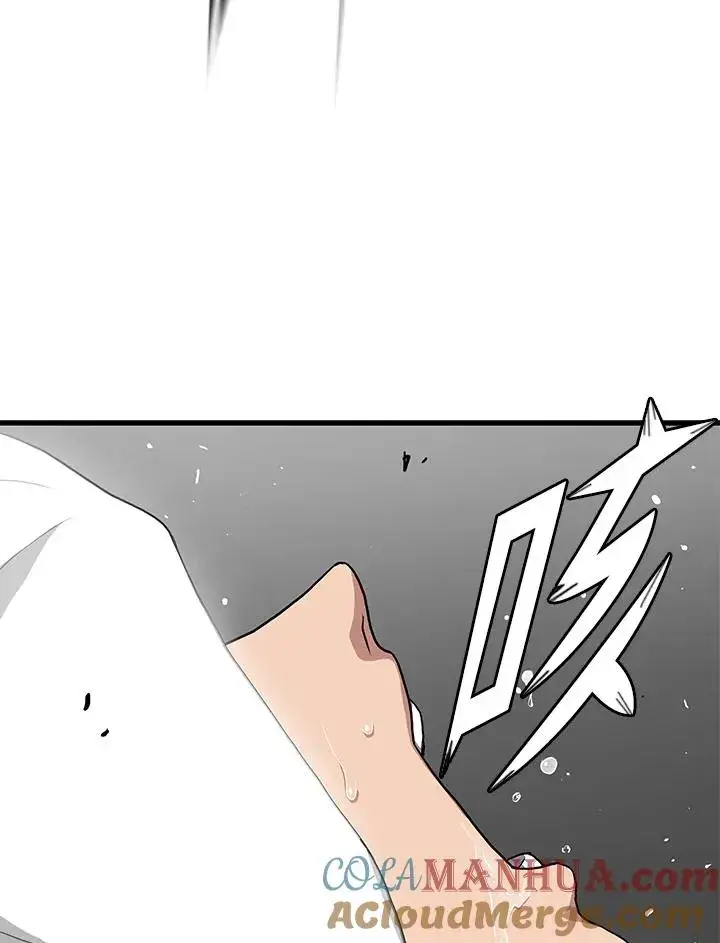 漫画《地狱独食》第35话第141张图