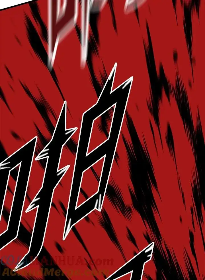 漫画《地狱独食》第35话第153张图