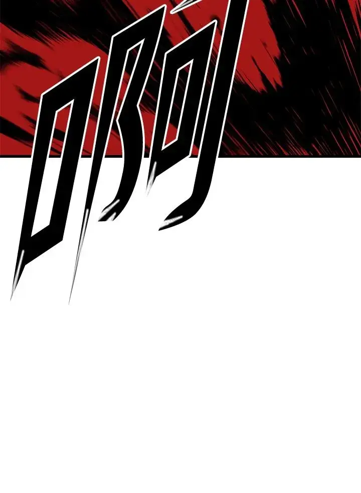 漫画《地狱独食》第35话第154张图
