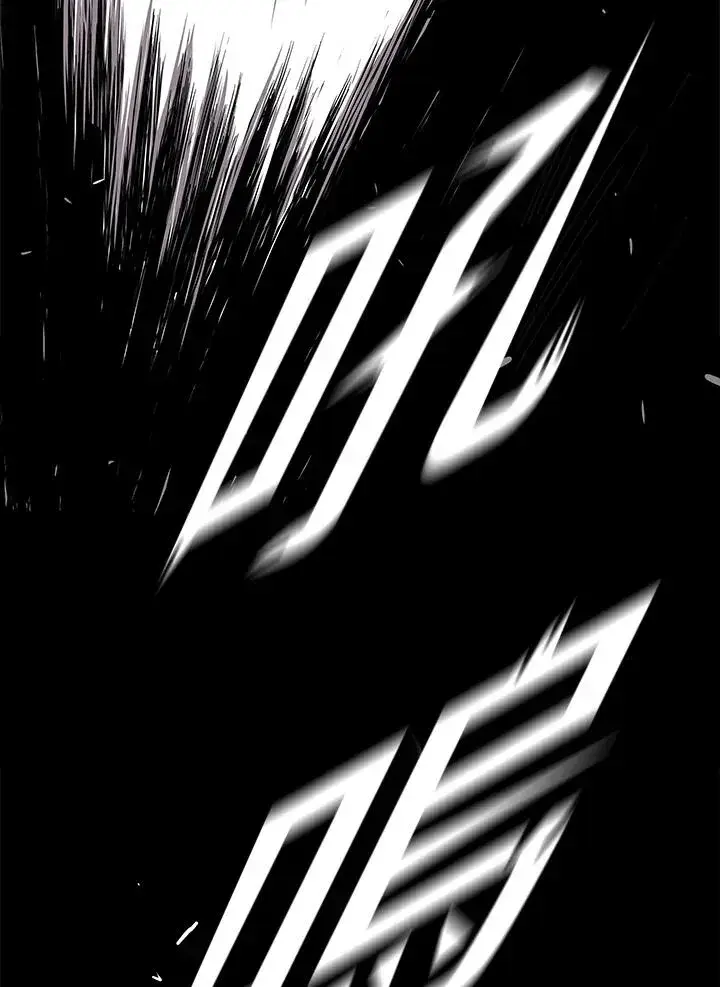 漫画《地狱独食》第35话第168张图